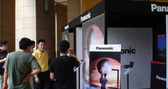 松下回应等离子电视售后：零部件可支持5年