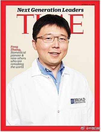 80后华人获阿尔伯尼奖 该奖被视为诺奖风向标