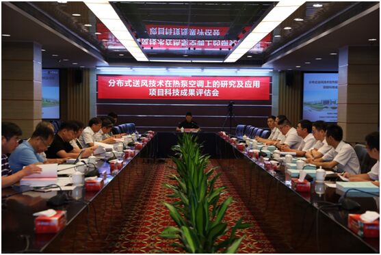 &ldquo;国际首创&rdquo;格力用科技打造健康生活