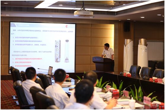 “国际首创”格力用科技打造健康生活