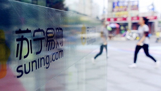 张近东谈电商“小学生”这8年：回应与京东物流之争