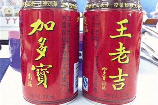 &ldquo;凉茶大战&rdquo;画上句点：最高法判决广药集团与加多宝共享&ldquo;红罐&rdquo;