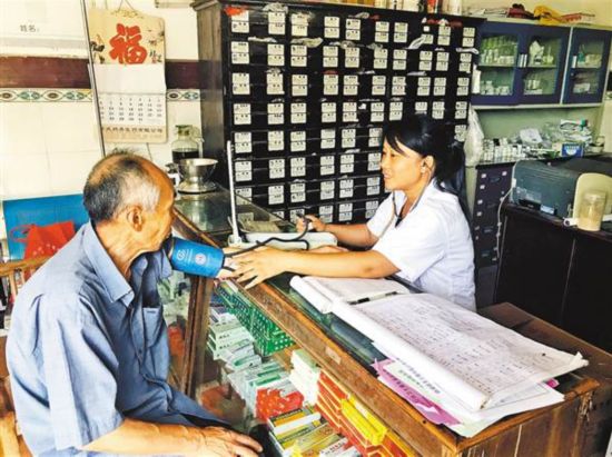 乡村女医生坚守大山11年：&ldquo;我走了，谁来给村民看病&rdquo;