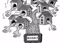 一天6个多小时&ldquo;泡&rdquo;培训班，谁抢走了孩子们的暑假?