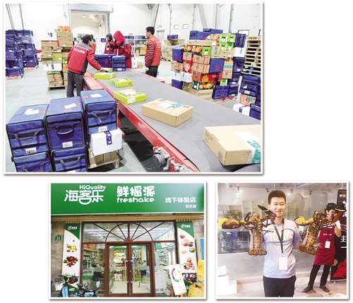 生鲜电商会抢走菜市场生意吗