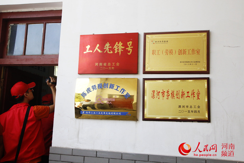 陈虎：小发明解决大问题