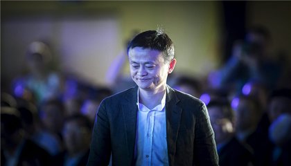 阿里巴巴将在西安建西北总部