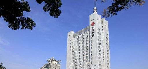 联通780亿混改盛宴：引10多家战投 35%社会资本入股
