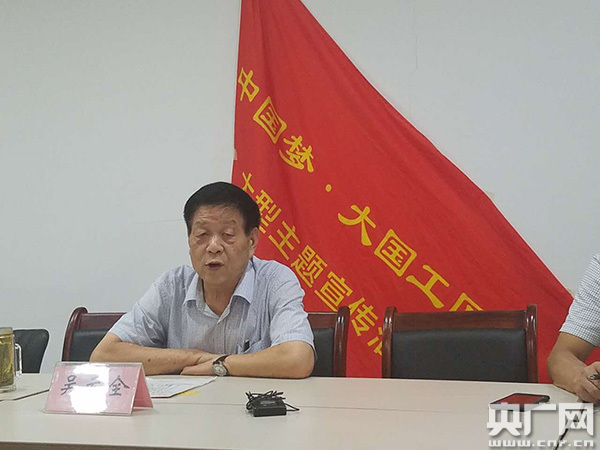 【中国梦&middot;大国工匠篇】玉雕领军人吴元全：