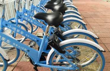 &ldquo;小鸣单车&rdquo;押金难退