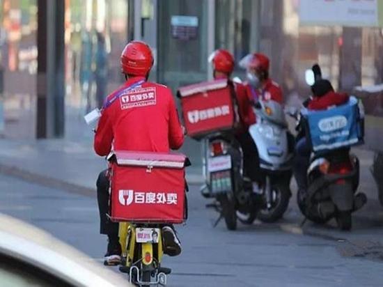 详细披露百度外卖交易细节：百度将占饿了么股份5%