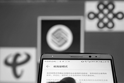 5G正加速向我们走来 开启万物广泛互联新时代