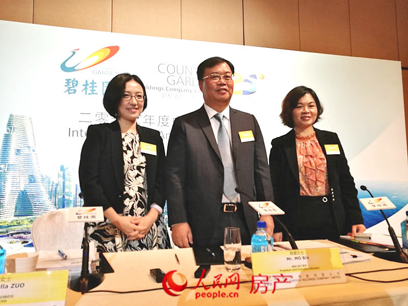 碧桂园总裁莫斌：上调今年业绩目标至5000亿 