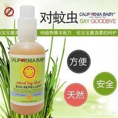 婴儿驱蚊液？纯属营销噱头!