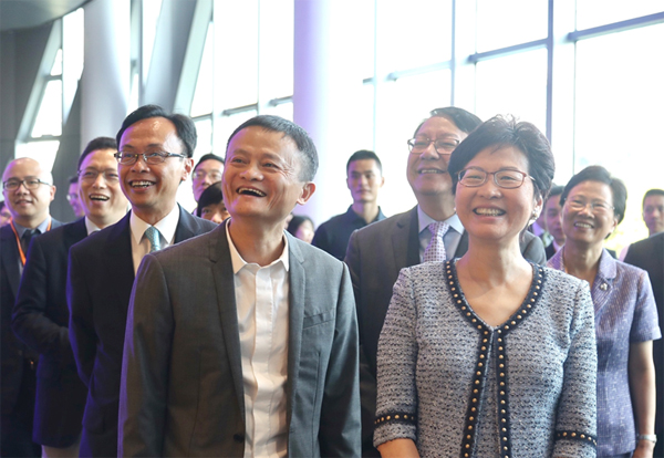 香港特首林郑月娥到访阿里巴巴 移动互联网点亮“东方之珠”
