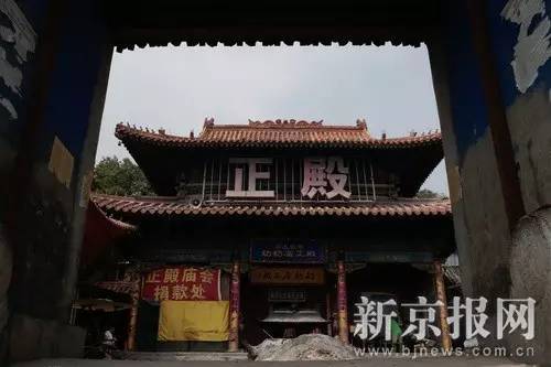 河北奶奶庙的&ldquo;生意经&rdquo;：每年收入千万 孔子耶稣都供