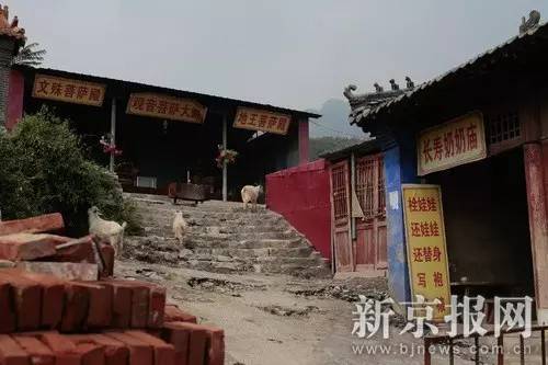 河北奶奶庙的“生意经”:每年收入千万 孔子耶稣都供