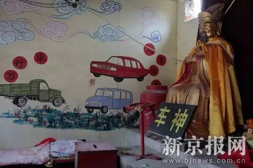 河北奶奶庙的“生意经”:每年收入千万 孔子耶稣都供