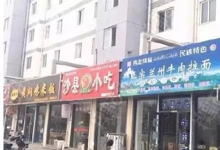 黄焖鸡米饭攻入美国市场！网友：全世界的吃货都要被中华美食征服了