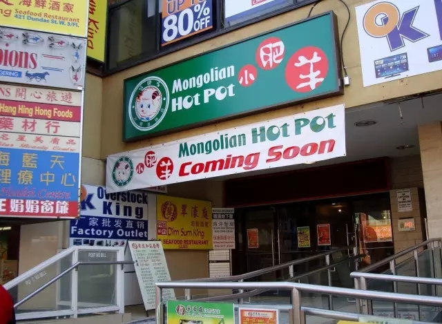 黄焖鸡米饭攻入美国市场！网友：全世界的吃货都要被中华美食征服了