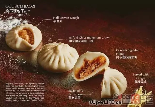 黄焖鸡米饭攻入美国市场！网友：全世界的吃货都要被中华美食征服了