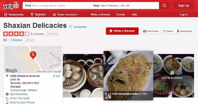 黄焖鸡米饭攻入美国市场！网友：全世界的吃货都要被中华美食征服了