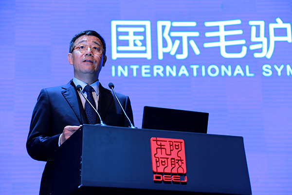 秦玉峰：发展驴产业 提高毛驴综合价值是关键