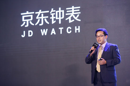 京东钟表吹响品牌“集结号”力推钟表网购新体验