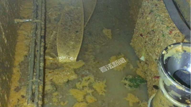 恶心！暗访海底捞：老鼠爬进食品柜 火锅漏勺掏下水道