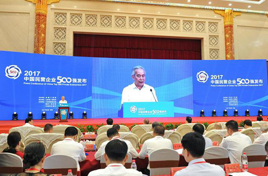 2017民企500强地域解读：&ldquo;东边日出西边雨&rdquo;