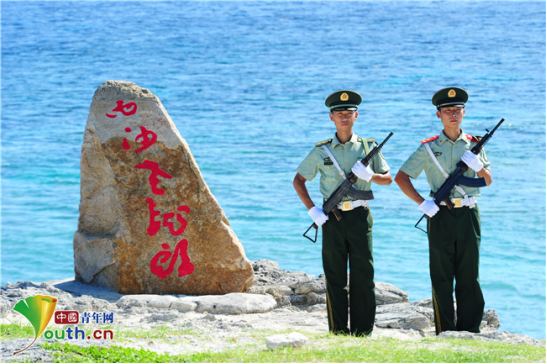 听党指挥忠于职守　激扬青春乐守天涯&mdash;&mdash;