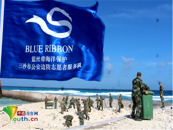 听党指挥忠于职守　激扬青春乐守天涯——记海南省公安边防总队三沙支队永兴边防派出所
