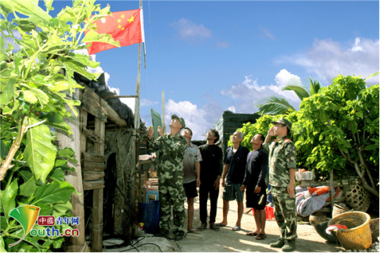 听党指挥忠于职守　激扬青春乐守天涯——记海南省公安边防总队三沙支队永兴边防派出所