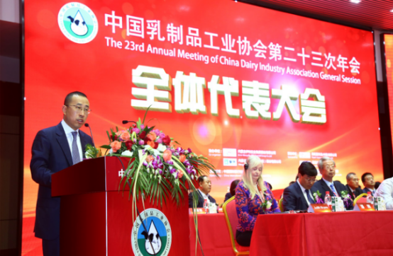 献策全球乳业发展 蒙牛首倡&ldquo;一带一路&rdquo;乳业共同体