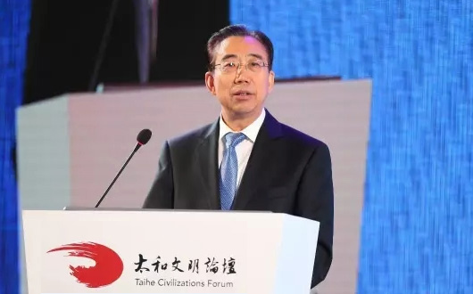 吴海龙会长在首届太和文明论坛开幕式上的致辞