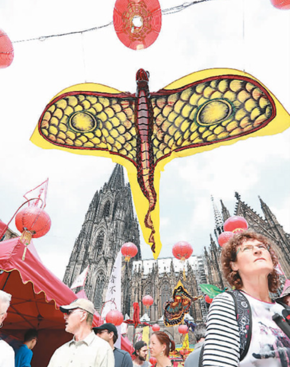 北京老字号亮相科隆