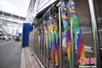 共享雨伞现北京街头：APP获取密码即可使用 一次5毛