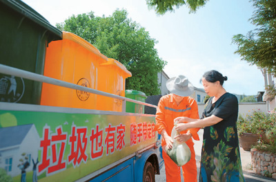 外卖垃圾咋处理?