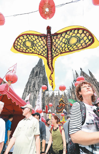 北京老字号亮相科隆