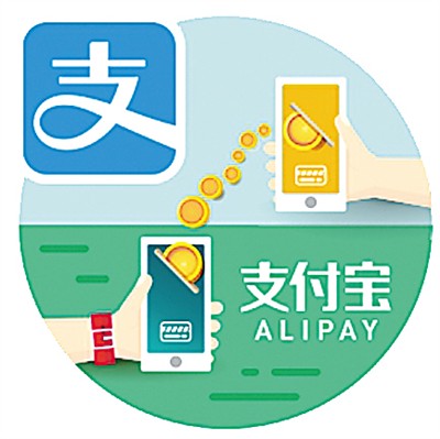 中国新生活方式加速走向世界