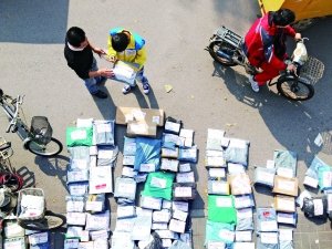 《快递暂行条例》征集意见有果赔偿问题最受关注