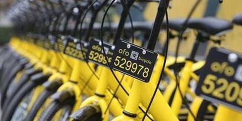ofo发力北京废旧自行车回收