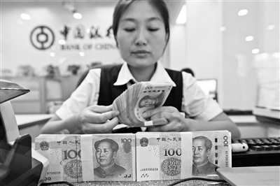 人民币对美元汇率升破6.60关口