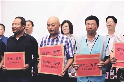 全国劳动模范张士家：要用就用安徽&ldquo;光头哥&rdquo;的队伍