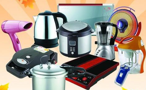 少数品牌小家电等多批次不合格 选购家电要留神