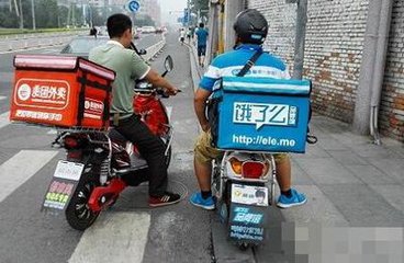 外卖小哥事故频发 党报：别让骑手拿生命送餐