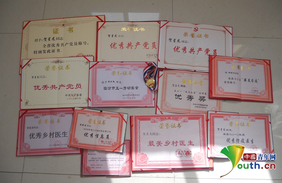 最美乡村医生贺星龙：守护村民健康　我一辈子都不会走