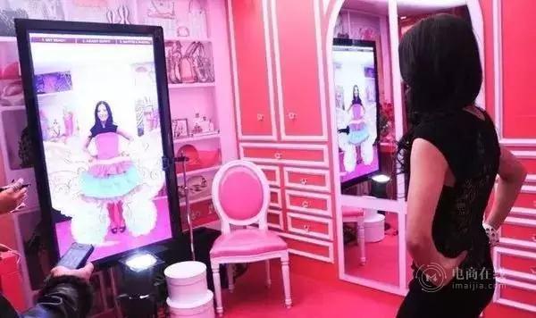 马云看上“男人的衣柜”，黑科技爆改5000家门店