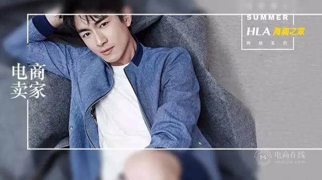 马云看上“男人的衣柜”，黑科技爆改5000家门店