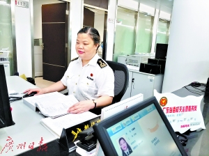 海关&ldquo;马大姐&rdquo; 平凡中铸就不平凡